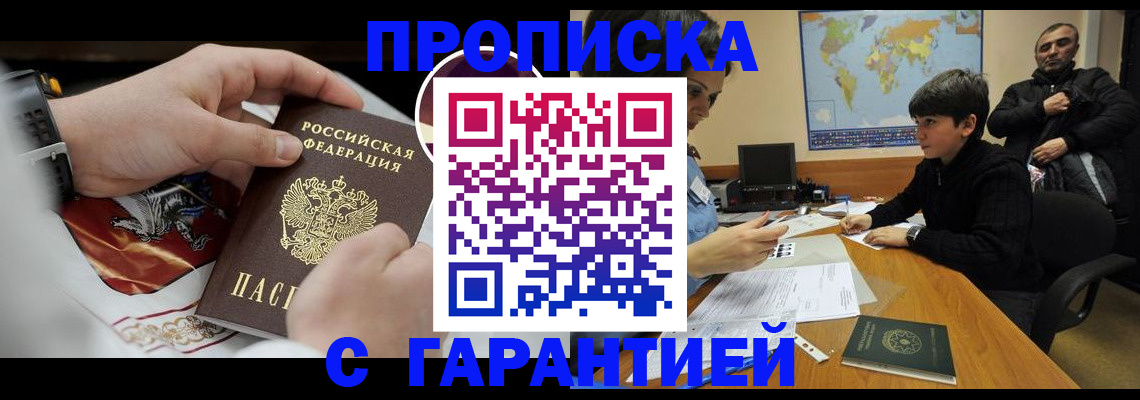 форма 3 в Донецке